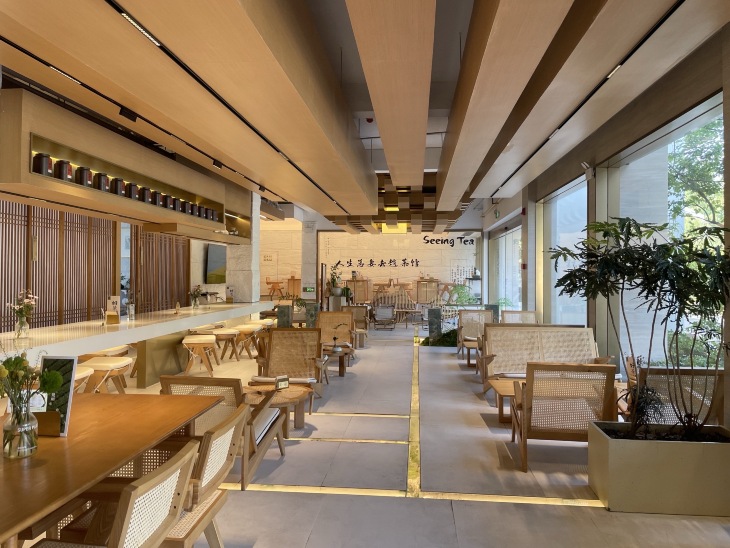 碎银几两 Seeing Tea(嘉兴首店)