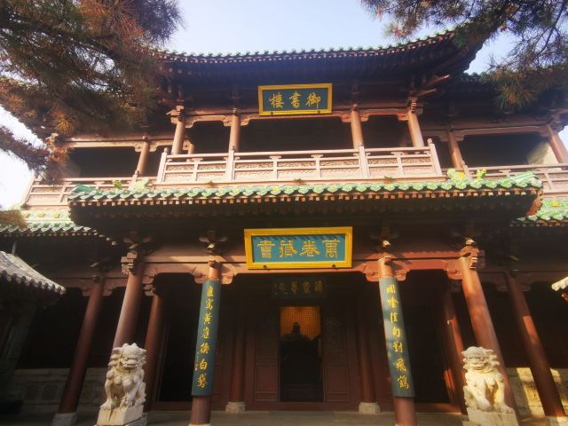 山西烽火抗战博物馆督军府旧址馆旅行图片 8