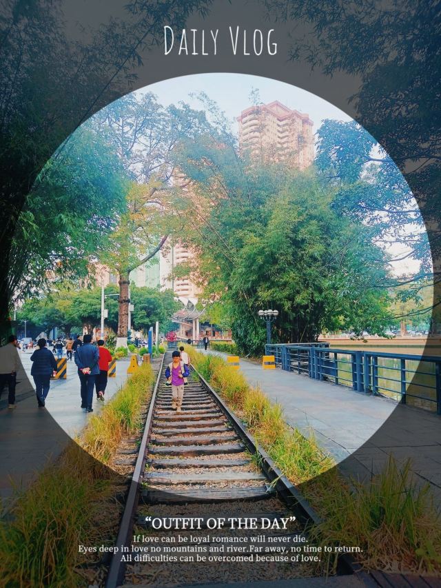 岐江公园旅行图片 2