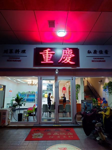Gallery 2