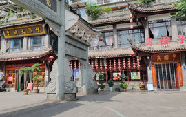 高帽子(新区店)