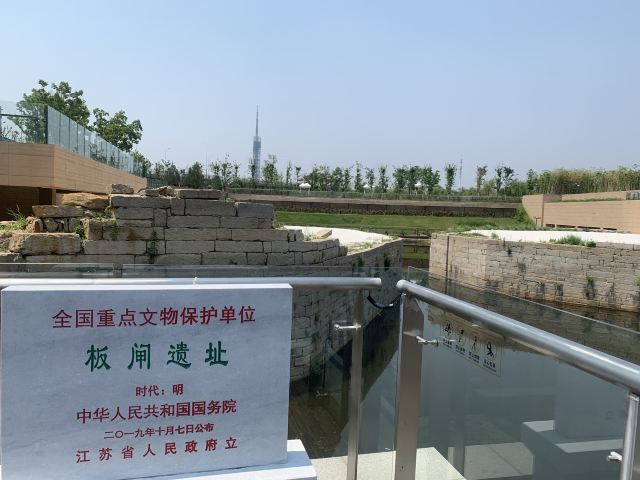 大运河板闸遗址公园旅行图片 2