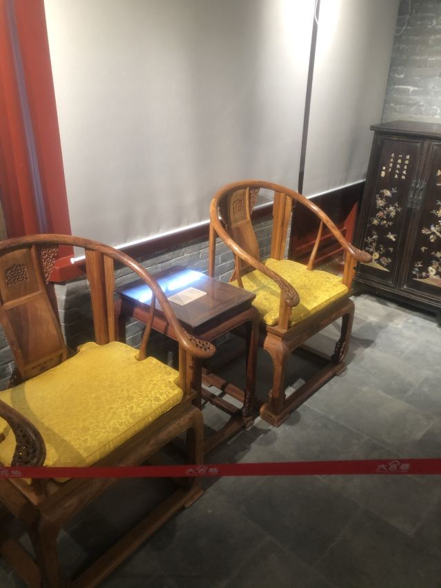 康有为故居旅行图片 9
