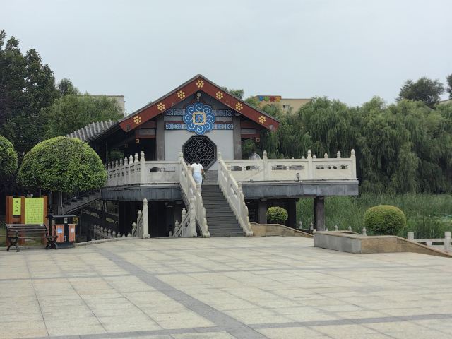 劳动公园旅行图片 9