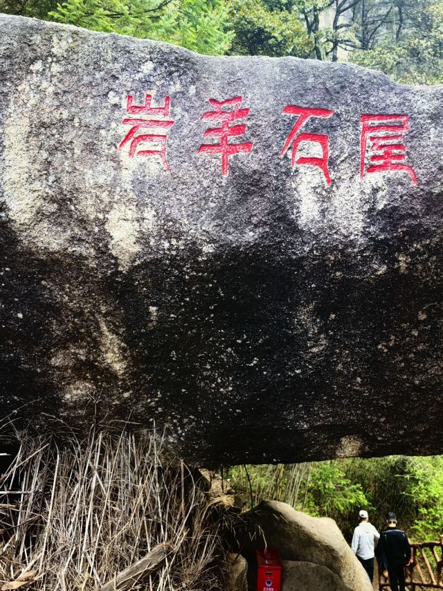 卡定沟景区旅行图片 9