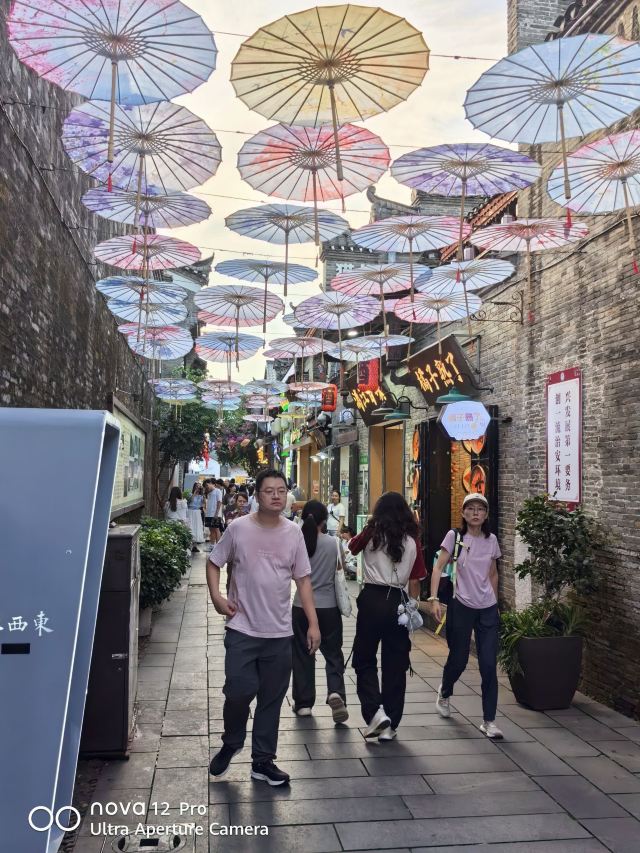 东西巷旅行图片 2