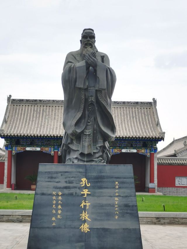 武威文庙旅行图片 2