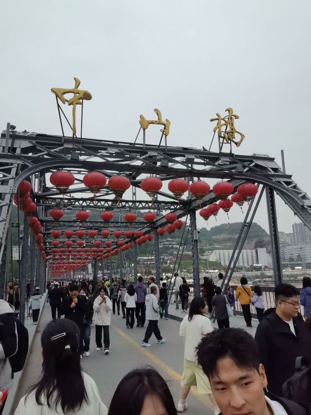 中山桥旅行图片 5