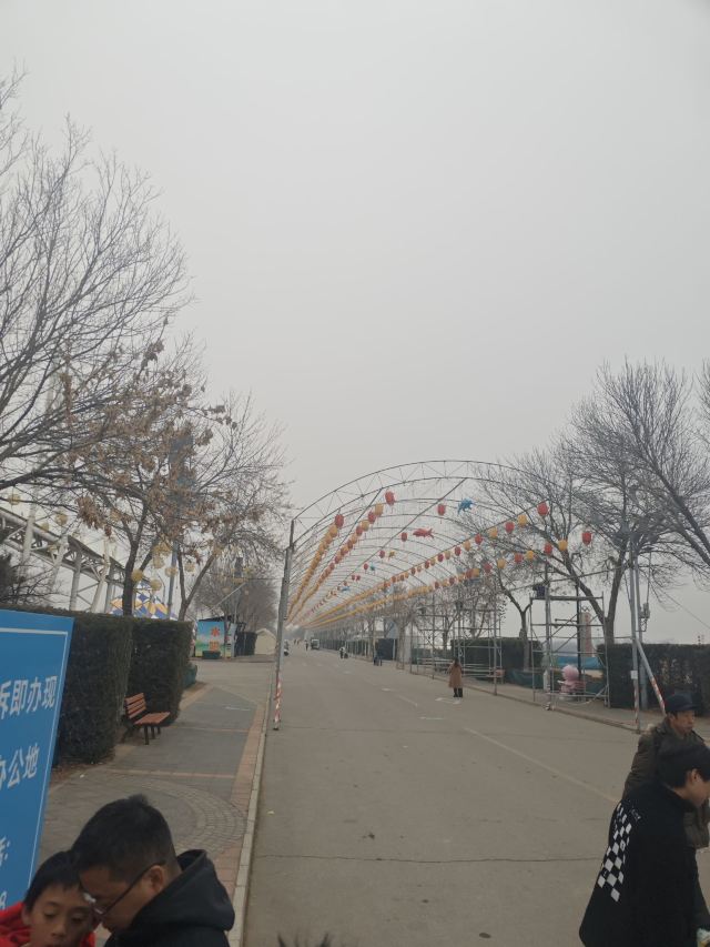 顺义奥林匹克水上公园旅行图片 2