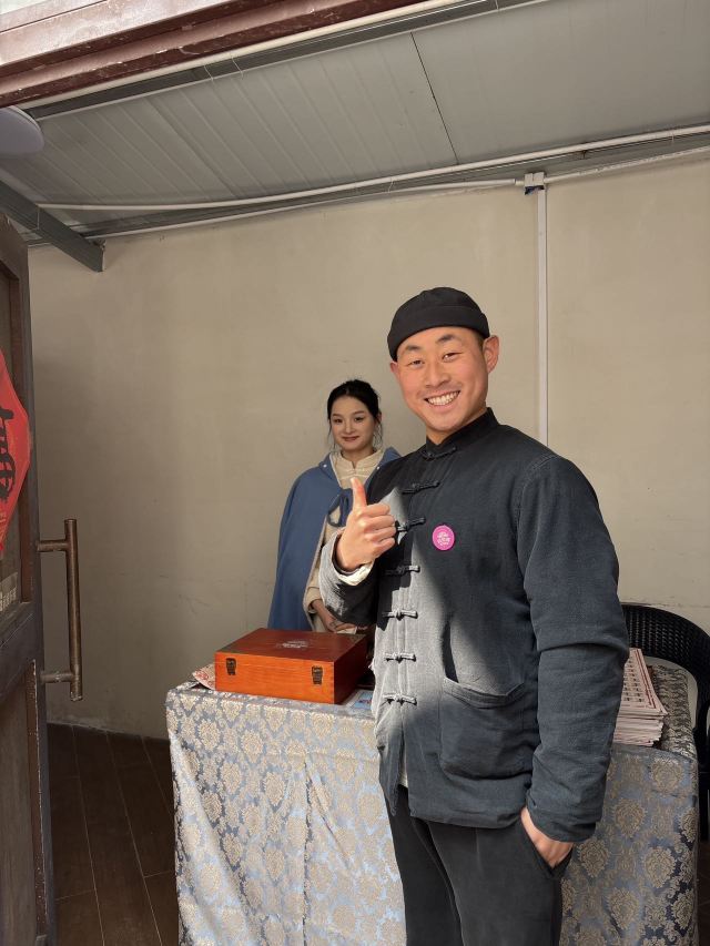 段家楼沉浸乐园旅行图片 1