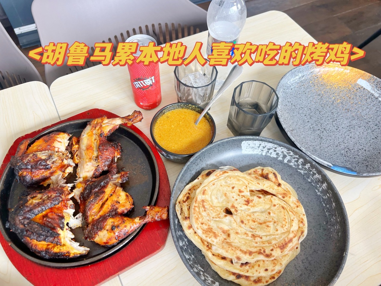 FIRE CHICKEN餐厅图片
