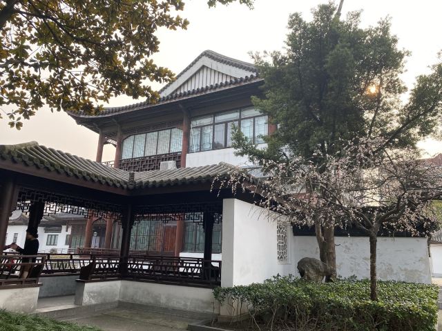 梅园公园旅行图片 6