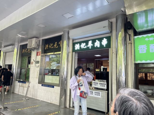 北京牛街礼拜寺(不对外开放)旅行图片 5