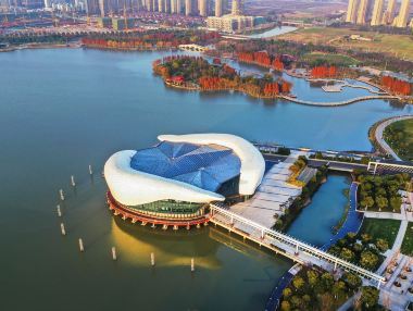 天镜湖公园旅行图片 1