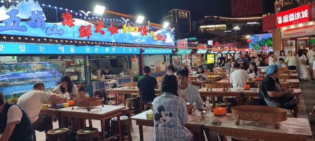 韩乐坊旅行图片 6