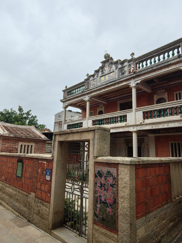 十里黄金海岸红塔湾旅游区旅行图片 13