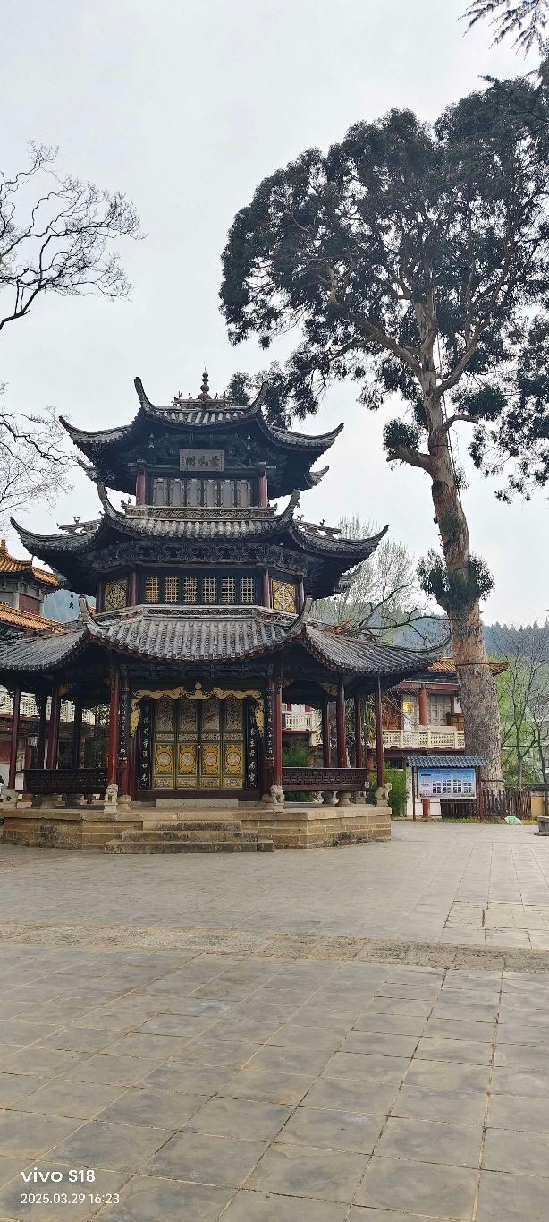 景风公园旅行图片 3