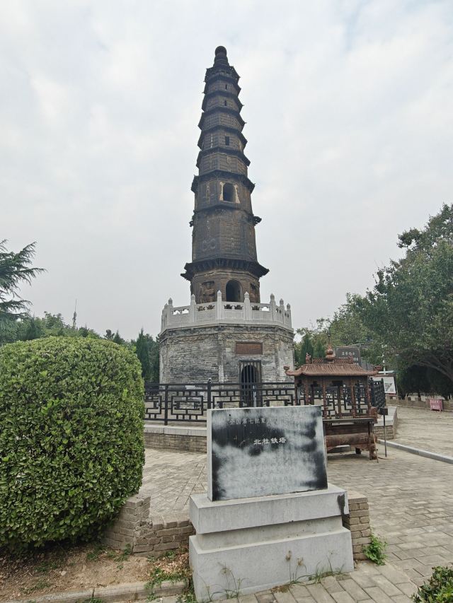 千佛铁塔旅行图片 6