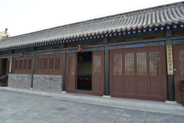河间府署旅行图片 3