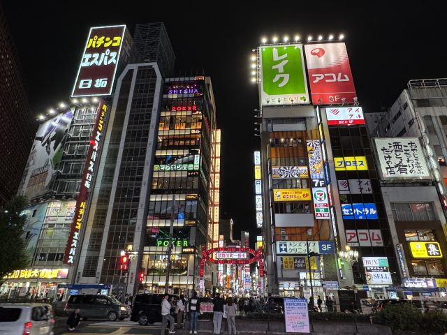 东京新宿区游玩攻略简介,东京新宿区门票/地址/图片/开放时间/照片/门票价格【携程攻略】