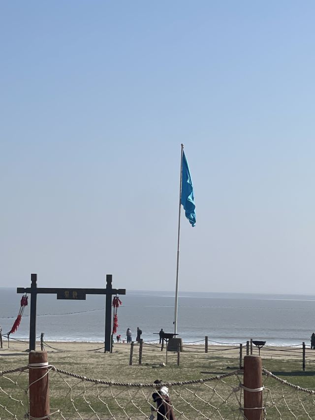 中国渔村·阳光海岸景区旅行图片 1