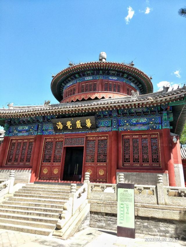 北京大钟寺游玩攻略简介,北京大钟寺门票/地址/图片/开放时间/照片/门票价格【携程攻略】
