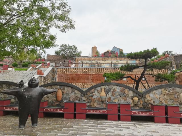 陶瓷水镇旅行图片 12