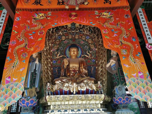 清晏园旅行图片 3