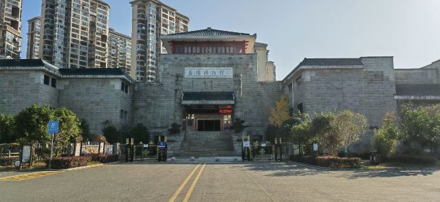 中共岳阳南湖风景区工作委员会旅行图片 1