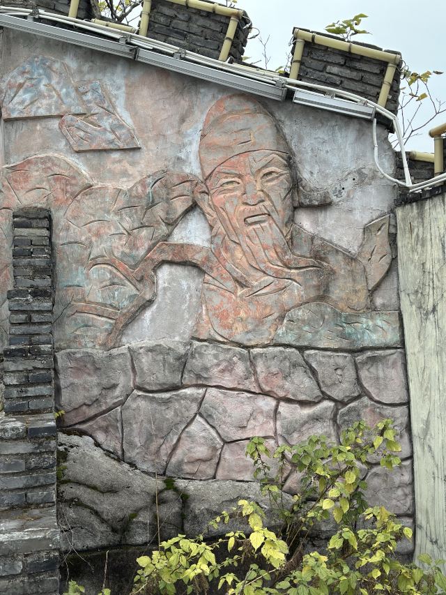 辛弃疾广场旅行图片 4