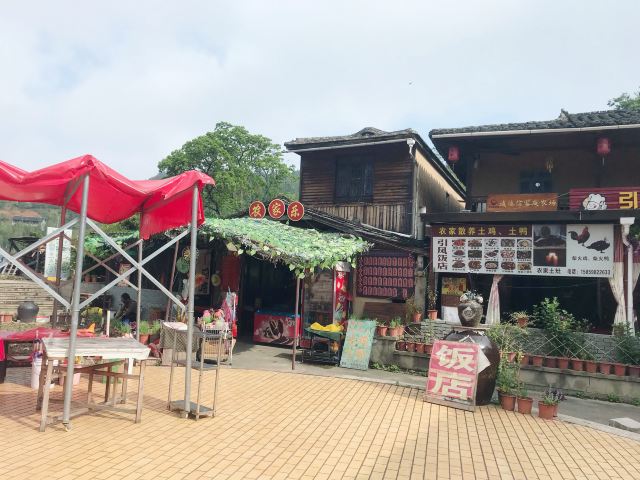 桂峰古村落景区旅行图片 1