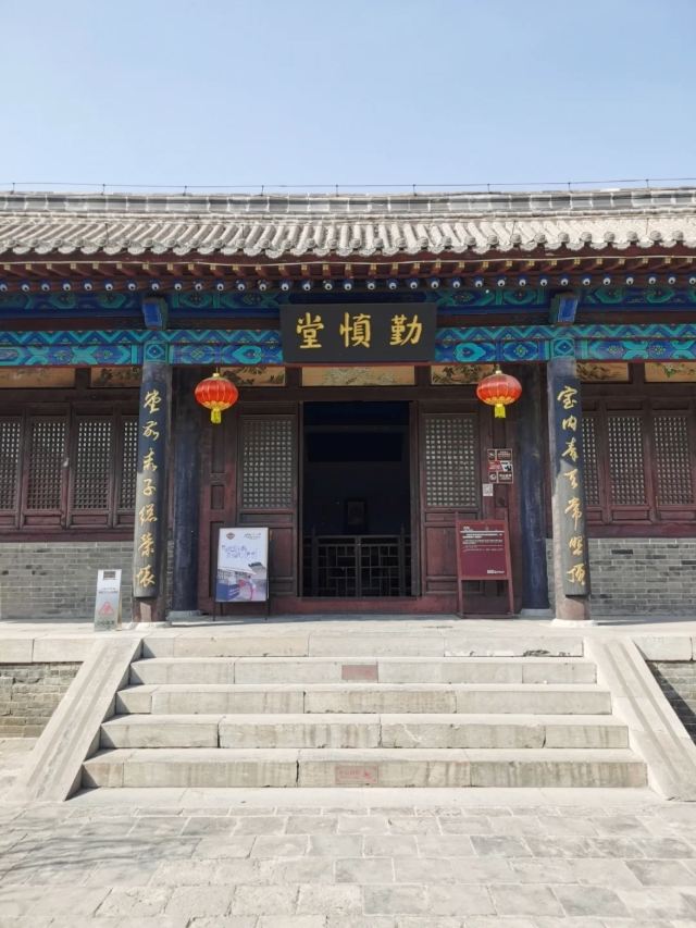 河间府署旅行图片 8