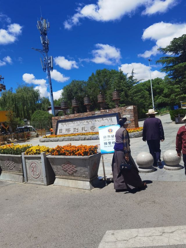 日喀则扎寺广场旅行图片 2