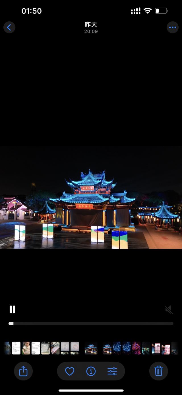 甪直古镇旅行图片 3