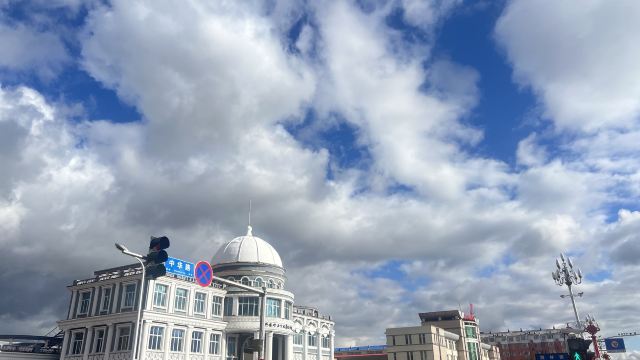 大兴安岭五·六火灾纪念馆-松苑旅行图片 3