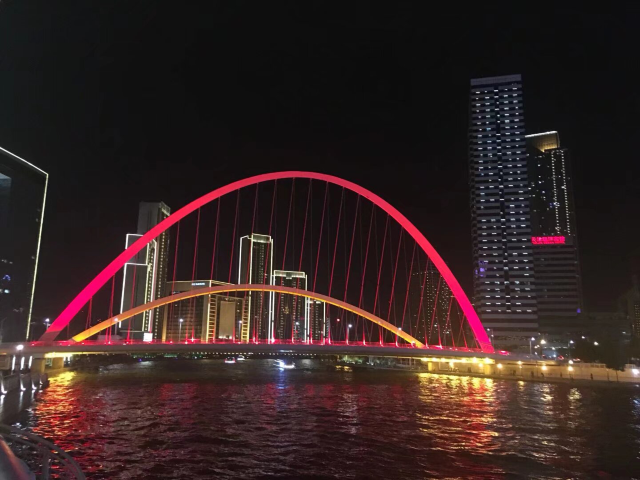 海河公园旅行图片 3