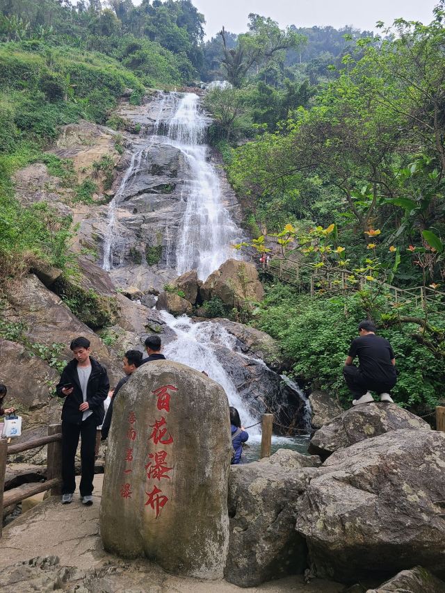 海南百花岭热带雨林文化旅游区-小卖部旅行图片 1
