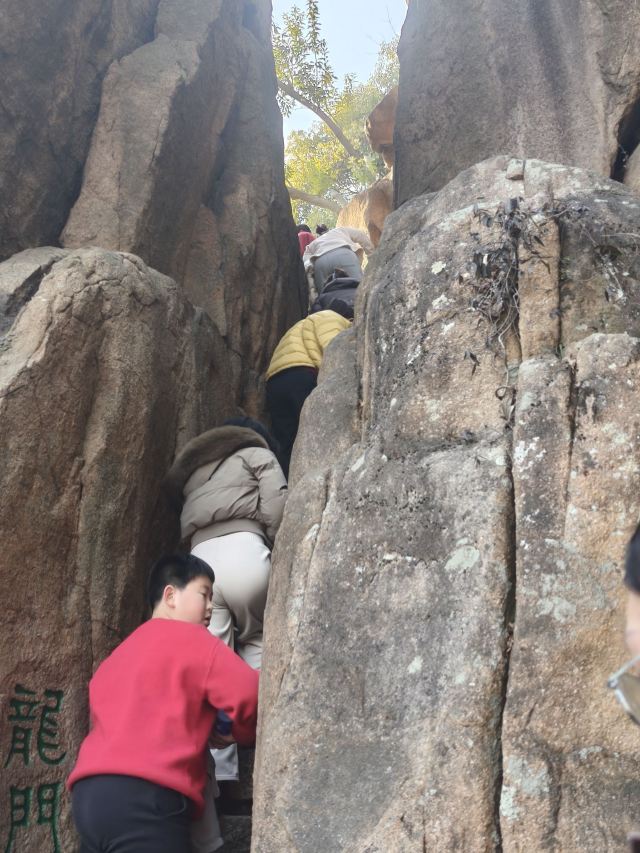 天平山风景名胜区旅行图片 2