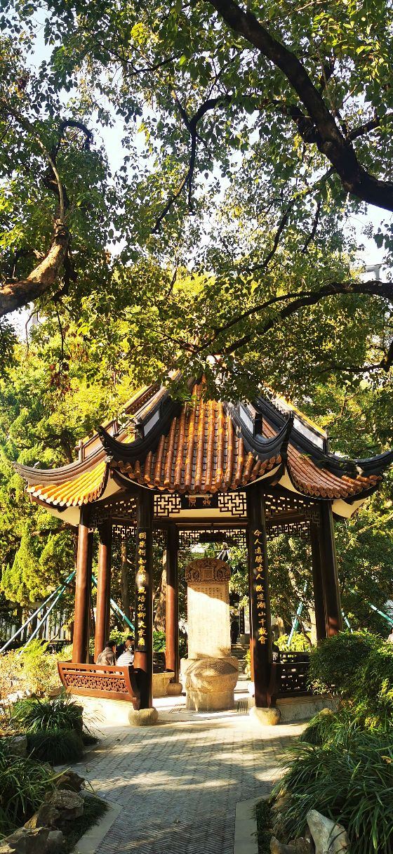 漕溪公园旅行图片 9