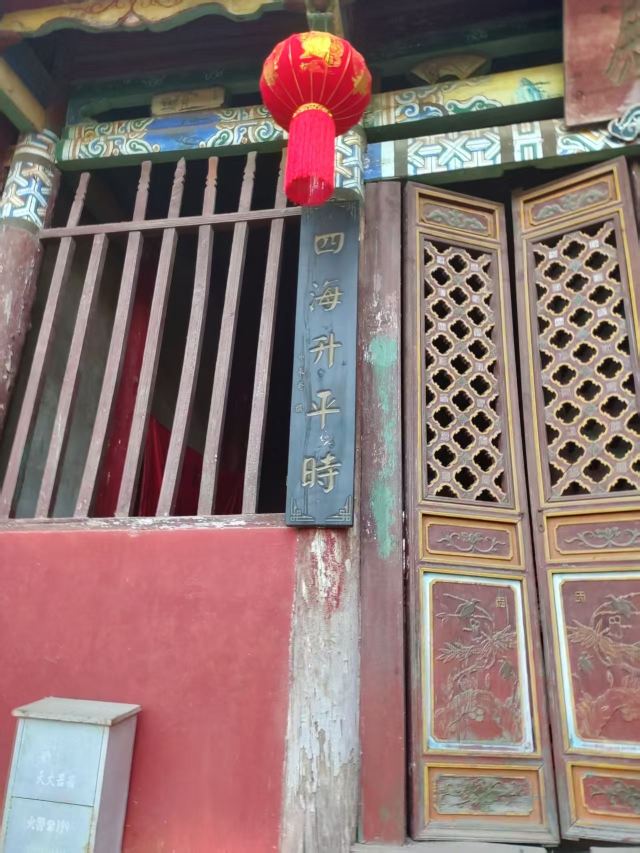 玉溪九龙池古建筑群-九龙宫旅行图片 3