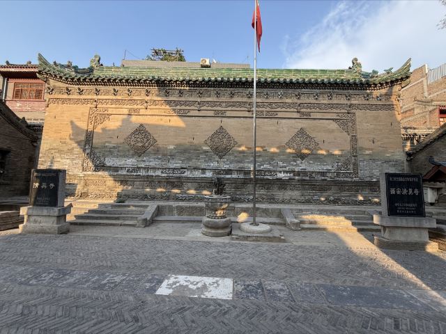 西安化觉巷清真大寺旅行图片 2