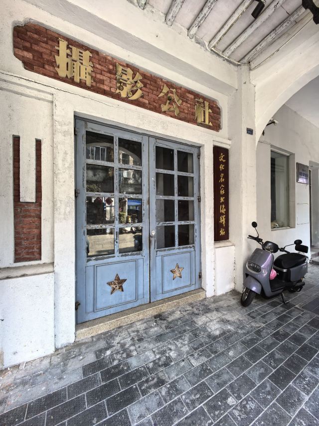 北海老街旅行图片 4