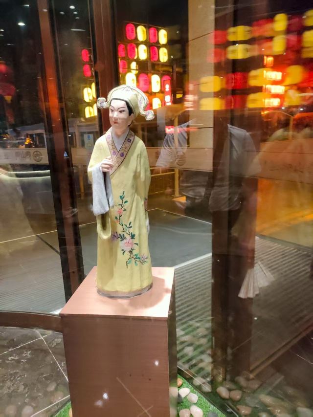 唐山饮食文化博物馆旅行图片 15