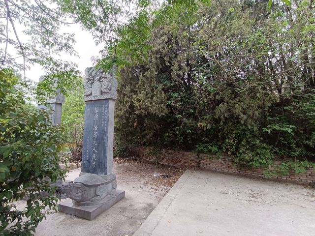 白起墓旅行图片 3