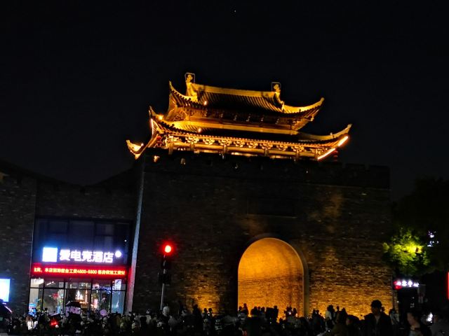 芜湖古城旅行图片 1
