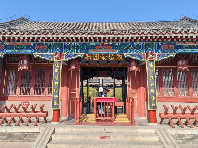 河北省正定县荣国府影视拍摄基地旅行图片 1