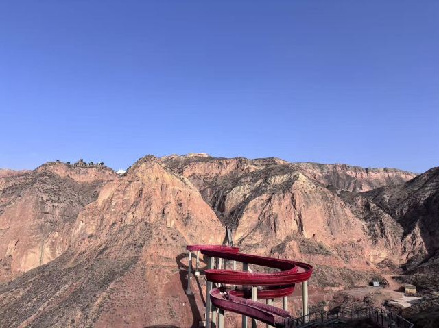 兰州水墨丹霞旅游景区旅行图片 1