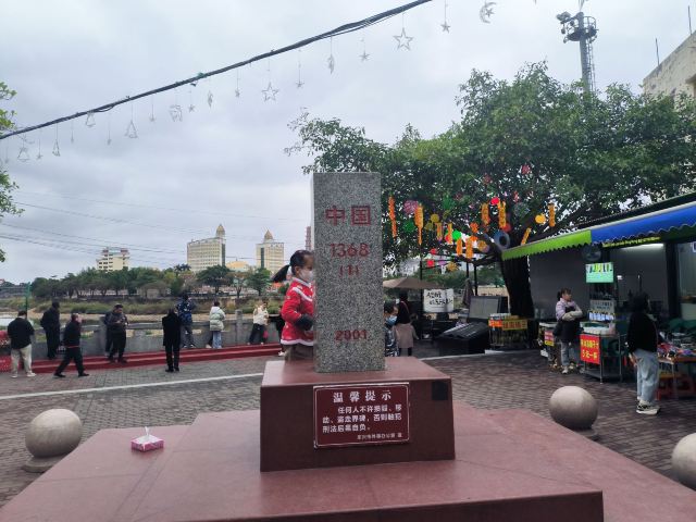 中国1368石碑旅行图片 1