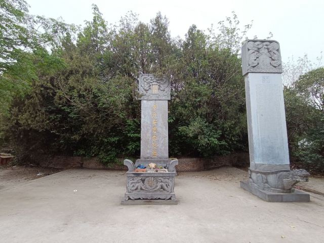 白起墓旅行图片 2