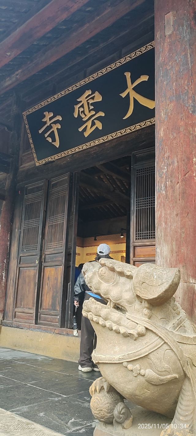 千佛崖旅行图片 2